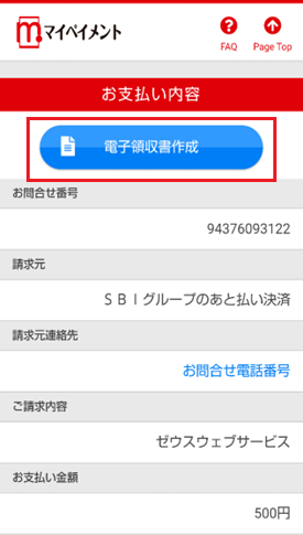 無題.png